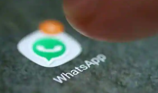 如何在 WhatsApp 上发送消息反应